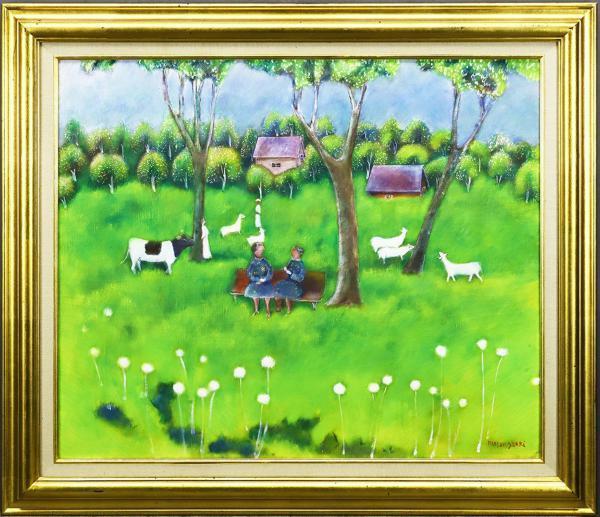 絵画美術 油彩画 大倉道昌作 水門のある風景 直筆肉筆 サイン | AGGLO2B.FR