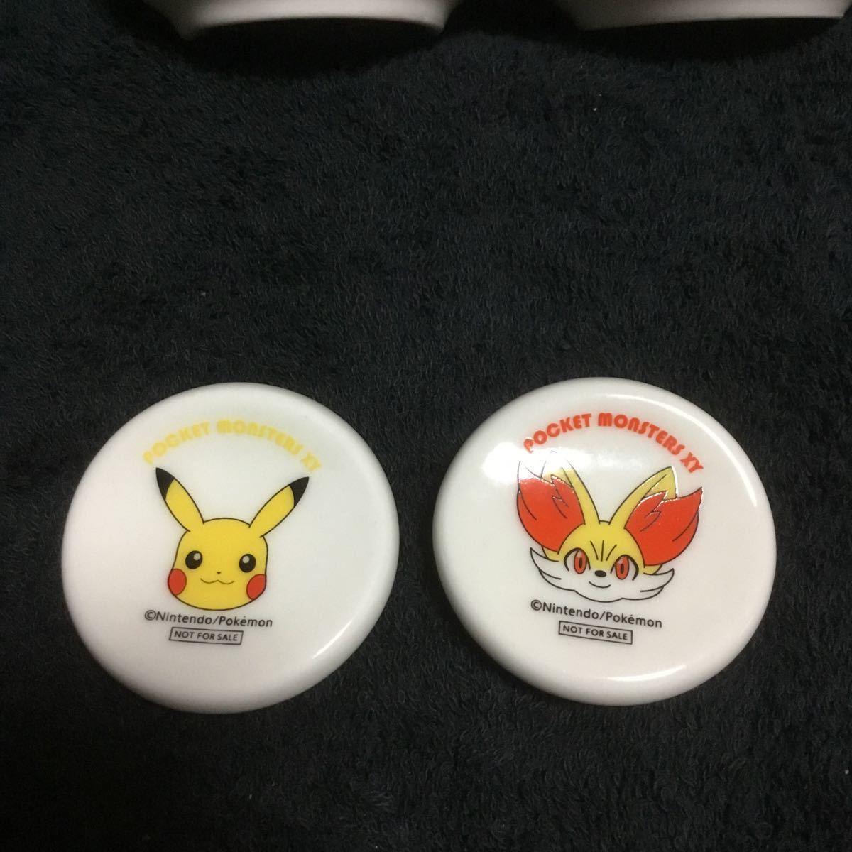 ポケモン 湯のみ 箸置き2セット 銀のさらピカチュウ ニャースフォッコ ポケットモンスター 売買されたオークション情報 Yahooの商品情報をアーカイブ公開 オークファン Aucfan Com ポケモン 湯のみ 箸置き2セット 銀のさらピカチュウ ニャースフォッコ ポケットモンスター 売買されたオークション情報 Yahooの商品情報をアーカイブ公開 オークファン Aucfan Com