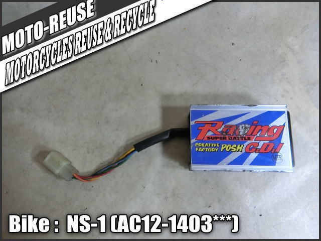 CDI - | POSH cdiの中古品・新品 posh -ns-1 2026年最新Yahoo!オークション