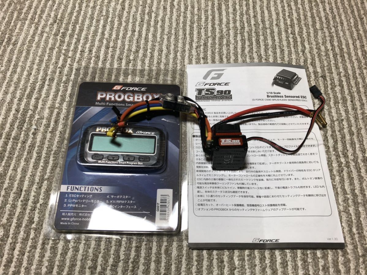 G-Force TS90ブラシレスアンプ PROGBOX セット G-Force TS90ブラシレスアンプ PROGBOX セット G-FORCE 株式会社ジー