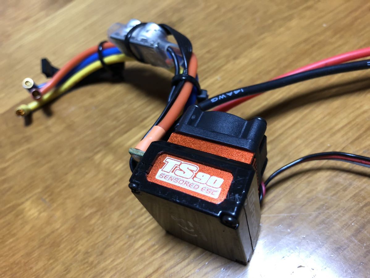 G-Force TS90ブラシレスアンプ PROGBOX セット G-FORCE 株式会社ジー