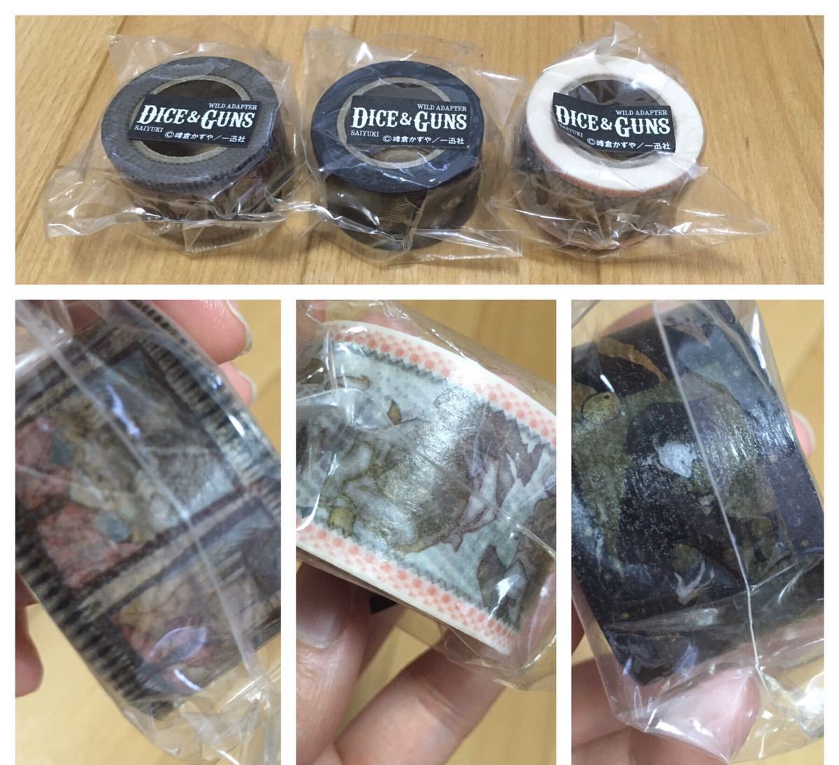 最遊記 外伝 異聞 蜂の巣 グッズセット 峰倉かずや 三蔵 悟空 悟浄 八戒 アニくじ Dice&Guns_2