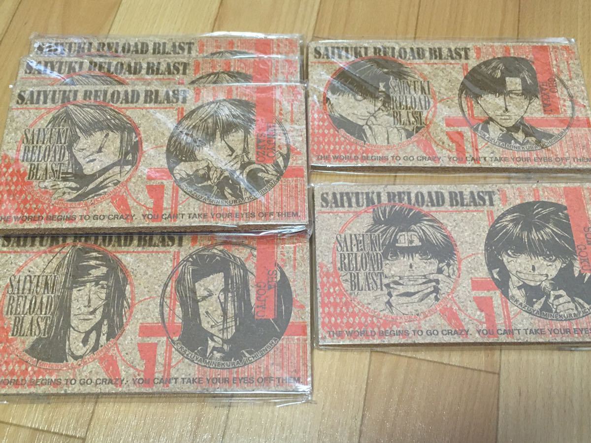 最遊記 外伝 異聞 蜂の巣 グッズセット 峰倉かずや 三蔵 悟空 悟浄 八戒 アニくじ Dice&Guns_4