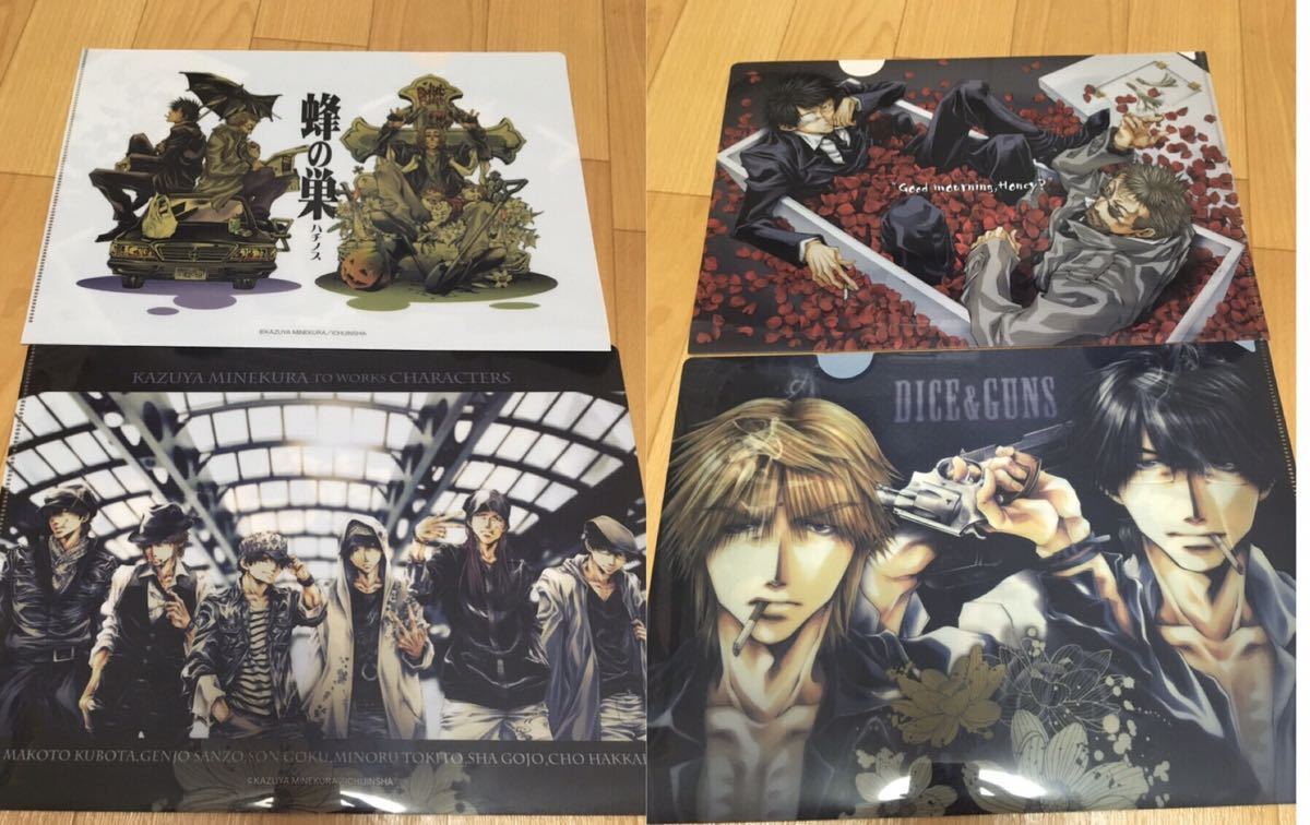 最遊記 外伝 異聞 蜂の巣 グッズセット 峰倉かずや 三蔵 悟空 悟浄 八戒 アニくじ Dice&Guns_5