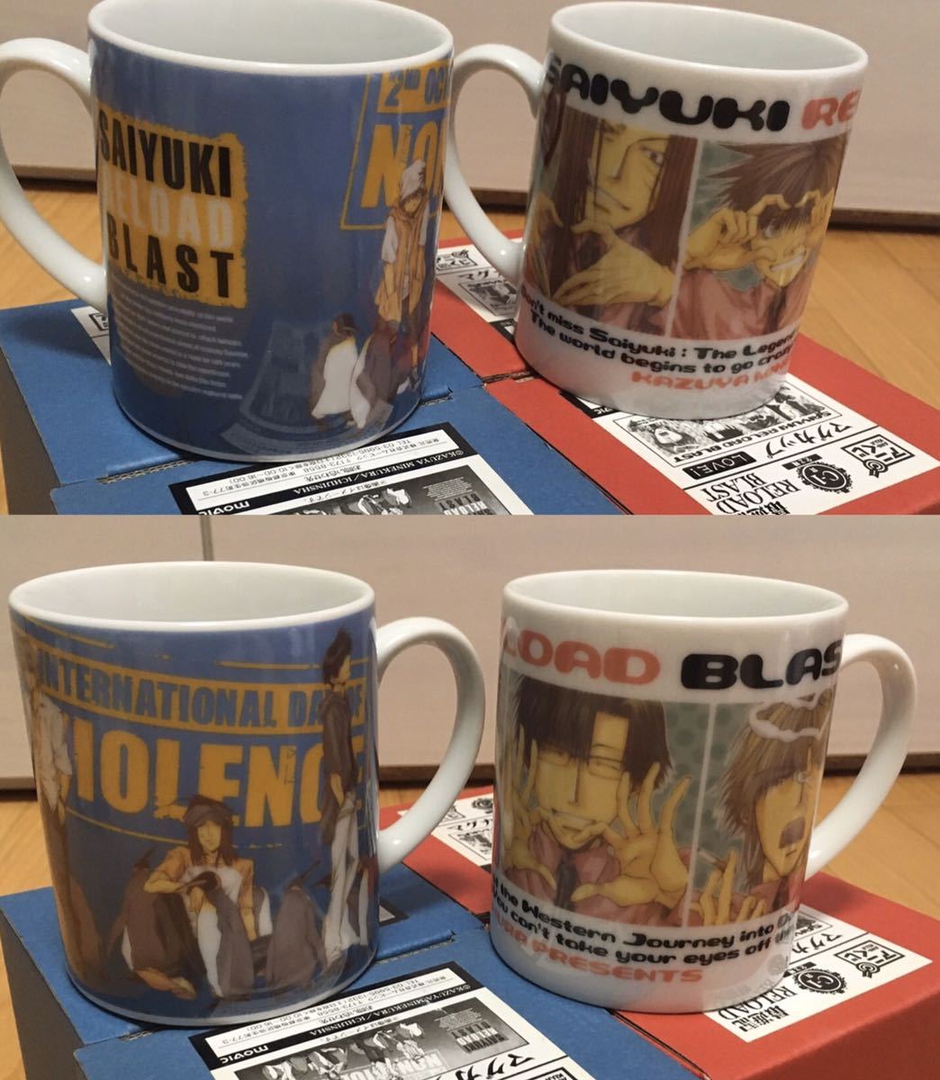 最遊記 外伝 異聞 蜂の巣 グッズセット 峰倉かずや 三蔵 悟空 悟浄 八戒 アニくじ Dice&Guns_7