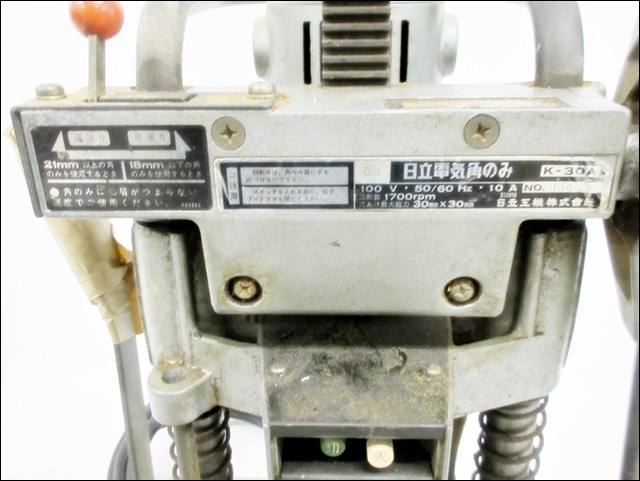 16 54-273484-23 [S] 日立工機 HITACHI 電気角のみ K-30A ノミ 鑿 電動