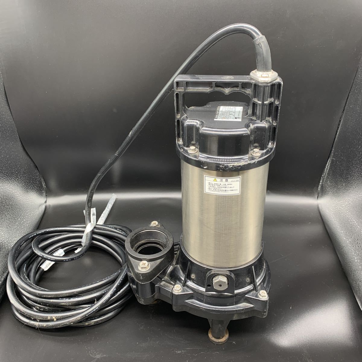 エバラ 水中ポンプ 50DWV 5.4B｜電動工具