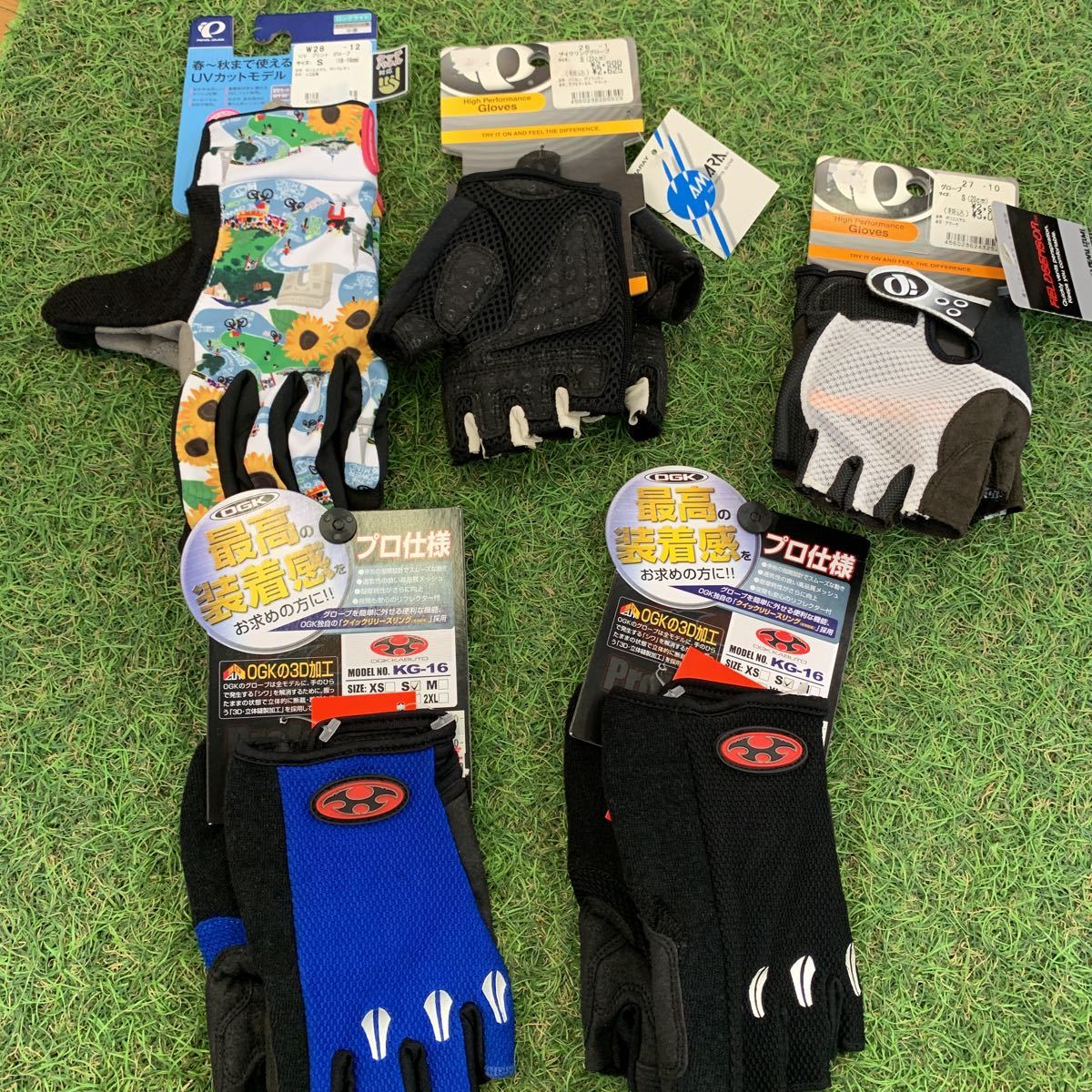 F KA425 PEARLIZUMI パールイズミ kabuto カブト Sサイズ アクセサリー 手袋 グローブ ウェア 5点まとめ 自転車パーツ 展示品(Sサイズ)｜売買されたオークション情報、yahooの商品情報をアーカイブ公 Sサイズ