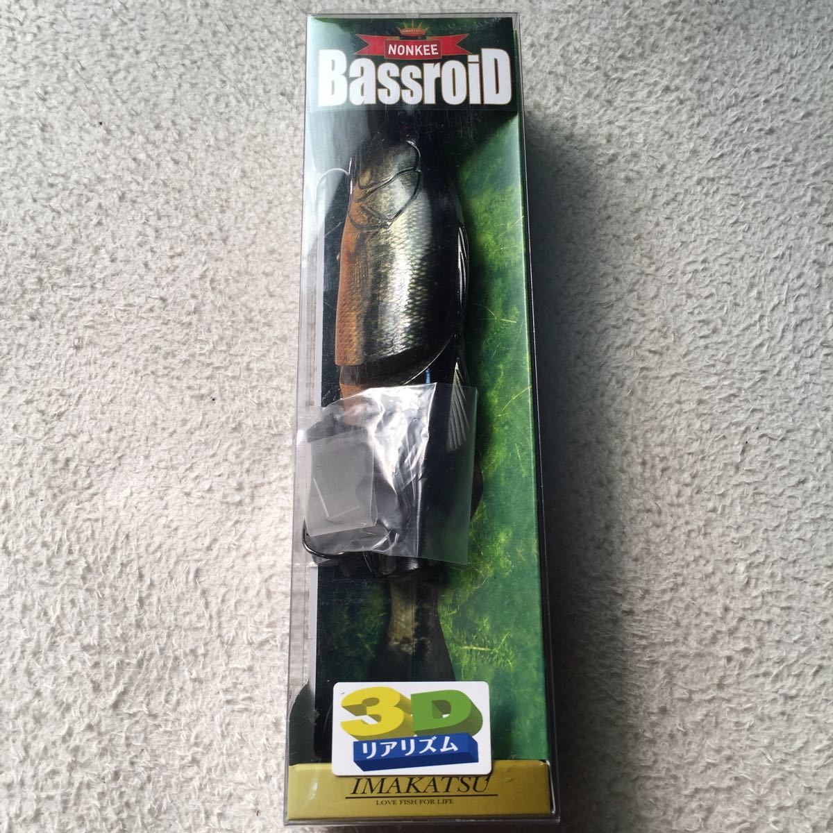 大人気，新作登場 イマカツ バスロイド ノンキー #51 スポーンバス IMAKATSU BASSROID NONKEE SG+ 170mm 3oz class 3Dリアリズム 同封歓迎 送料300円(ビッグベイト)｜売買されたオークション情報、yahooの商品情報をアーカイブ 淡水