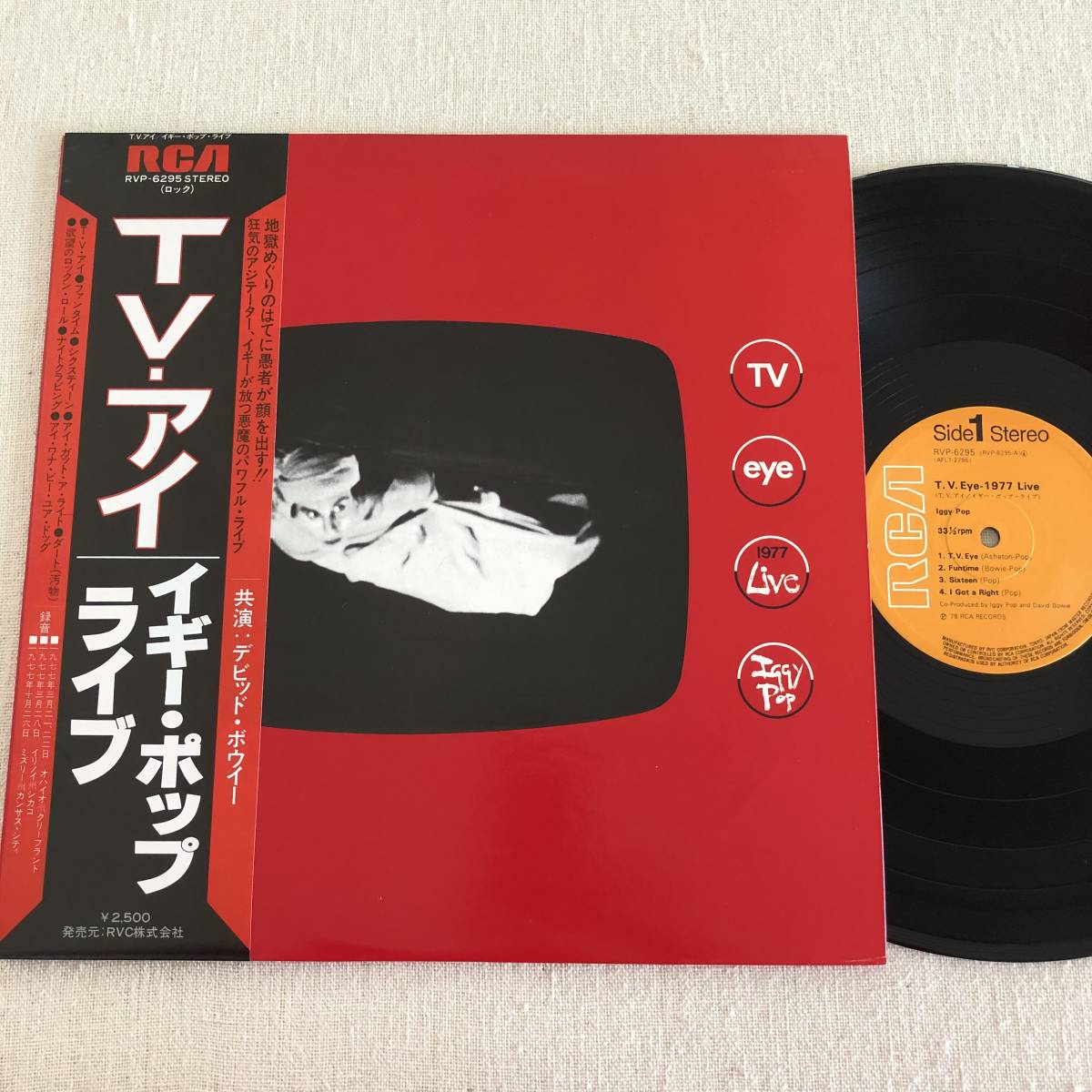 【帯付・国内初盤LP】イギーポップ / 欲情 Iggy Pop RVP-6233 LP】帯付日本盤 イギー・ポップ Iggy Pop/TV・アイ T.V. Eye 1977Live