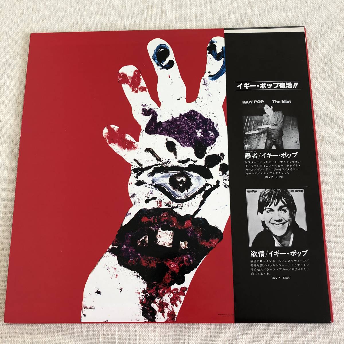 LP】帯付日本盤 イギー・ポップ Iggy Pop/TV・アイ T.V. Eye 1977Live