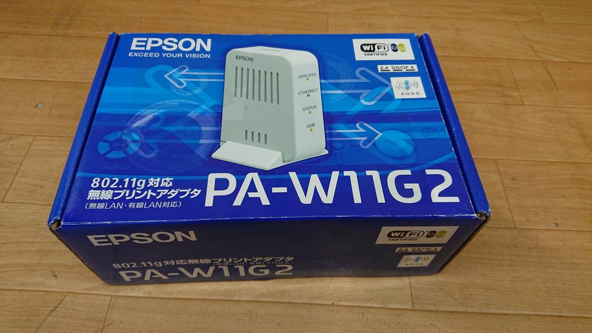 人気セール，送料無料 EPSON エプソン 無線プリントアダプタ PA-W11G2(プリントサーバー)｜売買されたオークション情報、yahooの商品情報をアーカイブ公開 - オークファン プリントサーバー