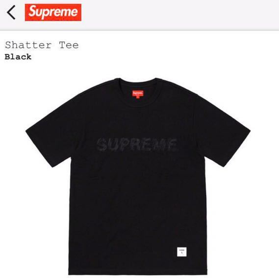 【新品】Supreme シュプリーム Shatter Tee BLACK ブラック　黒　size Small サイズ S Tシャツ BOX LOGO