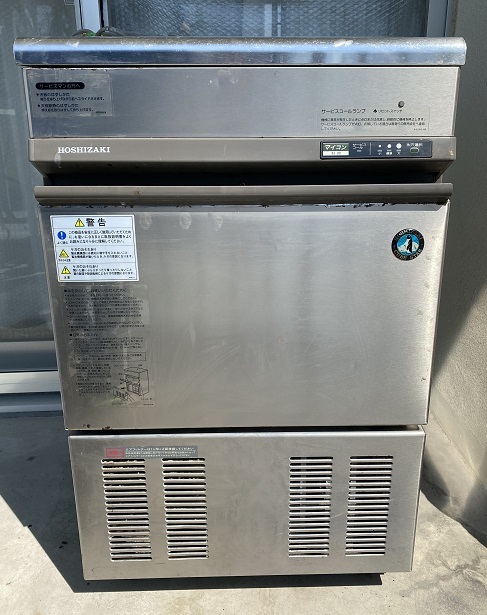 オンラインネットワーク 1円~ホシザキ 業務用 製氷機 キューブアイス