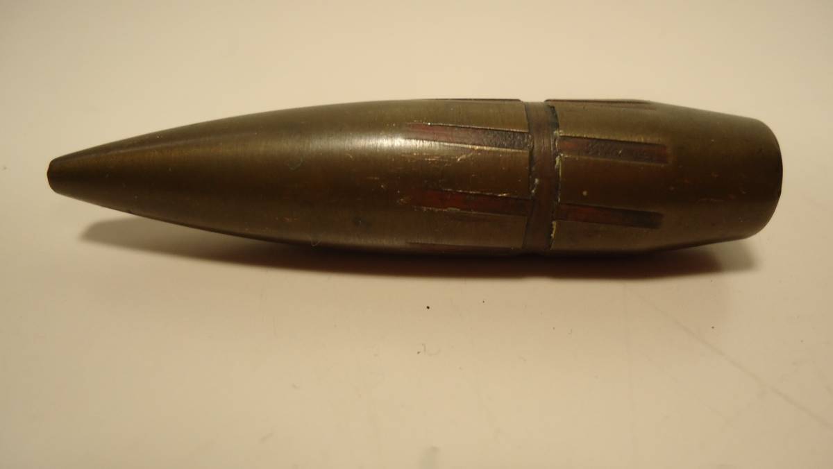 実弾 太平洋戦争 米軍 12.7 m/m M2 普通弾 施条痕 8 条 発射済み 昭和19年 米軍機機銃掃射弾 弾頭 機銃弾 普通弾 火薬無 ...