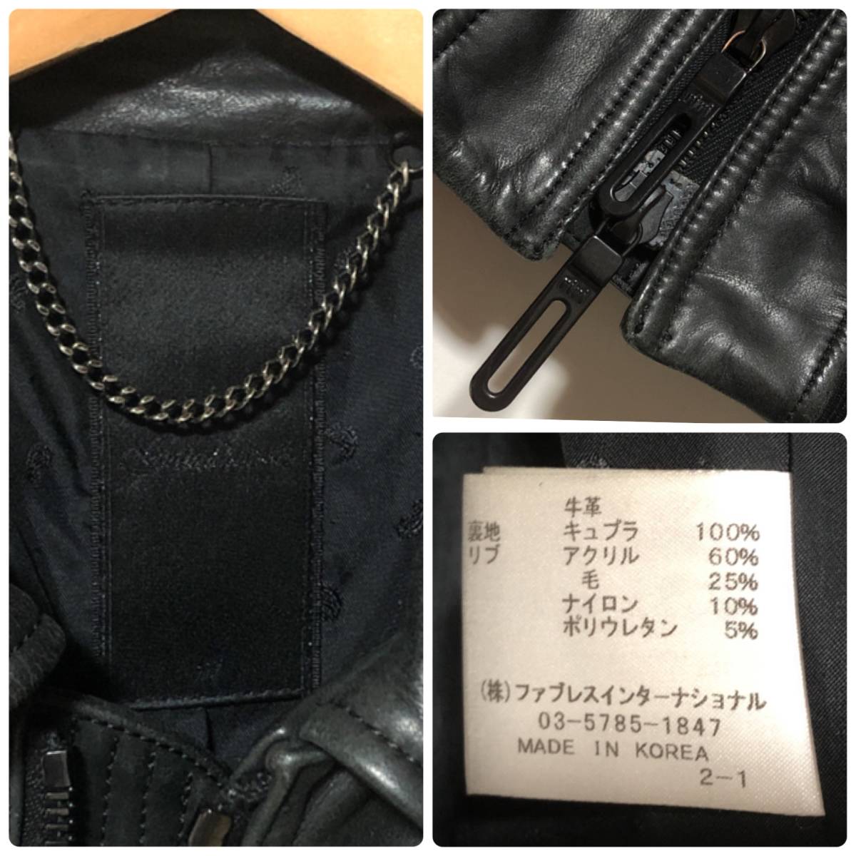 ガラアーベント レザージャケット M/GalaabenD A2 肉厚牛革 ガラアーベント GalaabenD ジャケット ガラアーベント八の字ジップライダースジャケットM galaabend GalaabenD◇ガラアーベント&frasl;ダブルライダースジャケット&frasl;M&frasl;羊革
