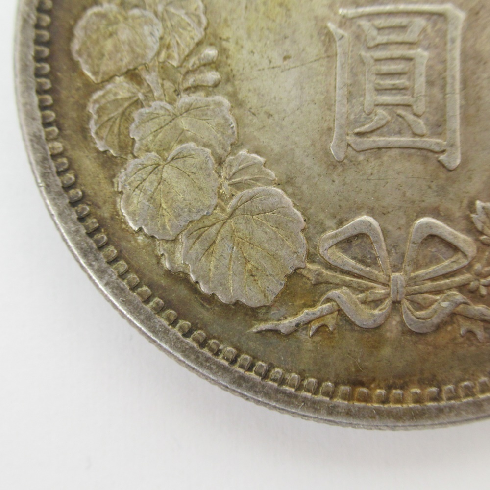 明治36年 一圓銀貨 Q-220 ◇◇1円～古銭 1円銀貨 明治36年 26.95g◇