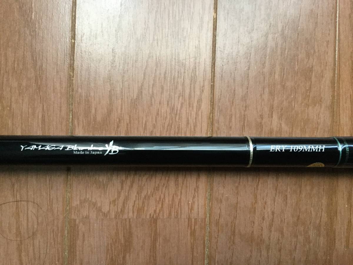 ヤマガ ロッド アーリー フォー サーフ early for surf 109 MMH _2