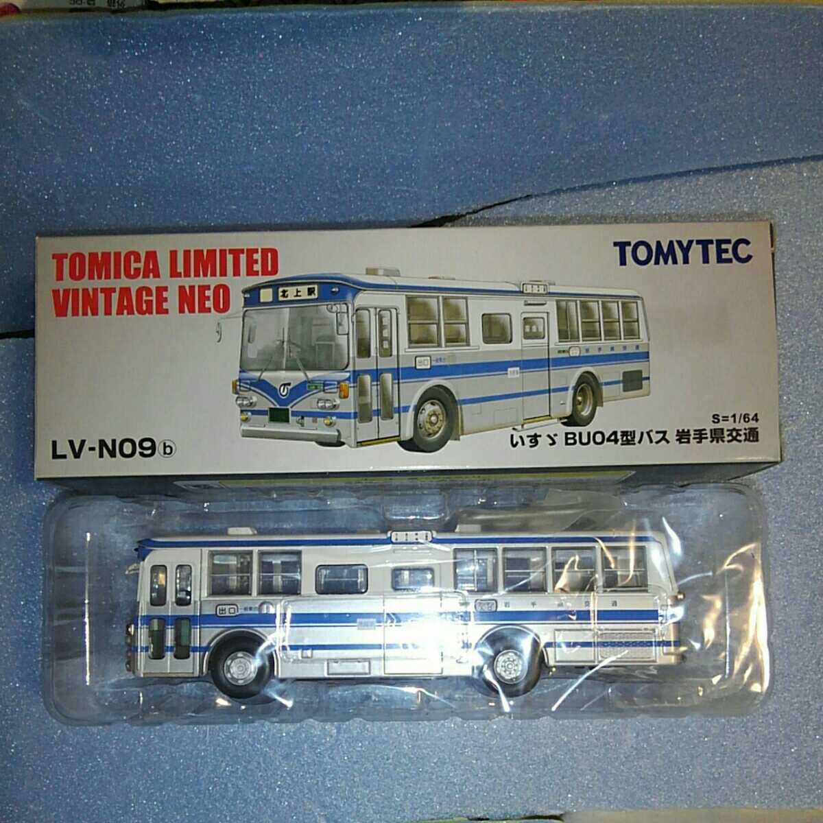  トミカ リミテッド ヴィンテージ ネオ いすゞ BU04型バス 岩手県交通 LVーN09b 絶版(トミカリミテッド)｜売買されたオークション情報、yahooの商品情報をアーカイブ公開 - オークファン トミカリミテッド