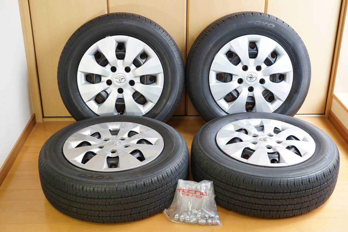 70系 ヴォクシー ノア | 純正 800円OFFクーポン対象／在庫限り中古 