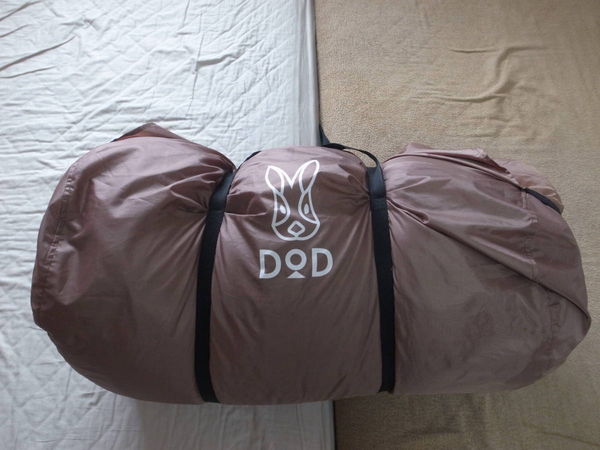 格安，2026 DOD DOPPELGANGER OUTDOOR わがやのシュラフ 4人家族用 S4-511 シェラフ ドッペルギャンガー(封筒型シュラフ)｜売買されたオークション情報、yahooの商品情報をアーカイブ公開 - オークファン 封筒型シュラフ
