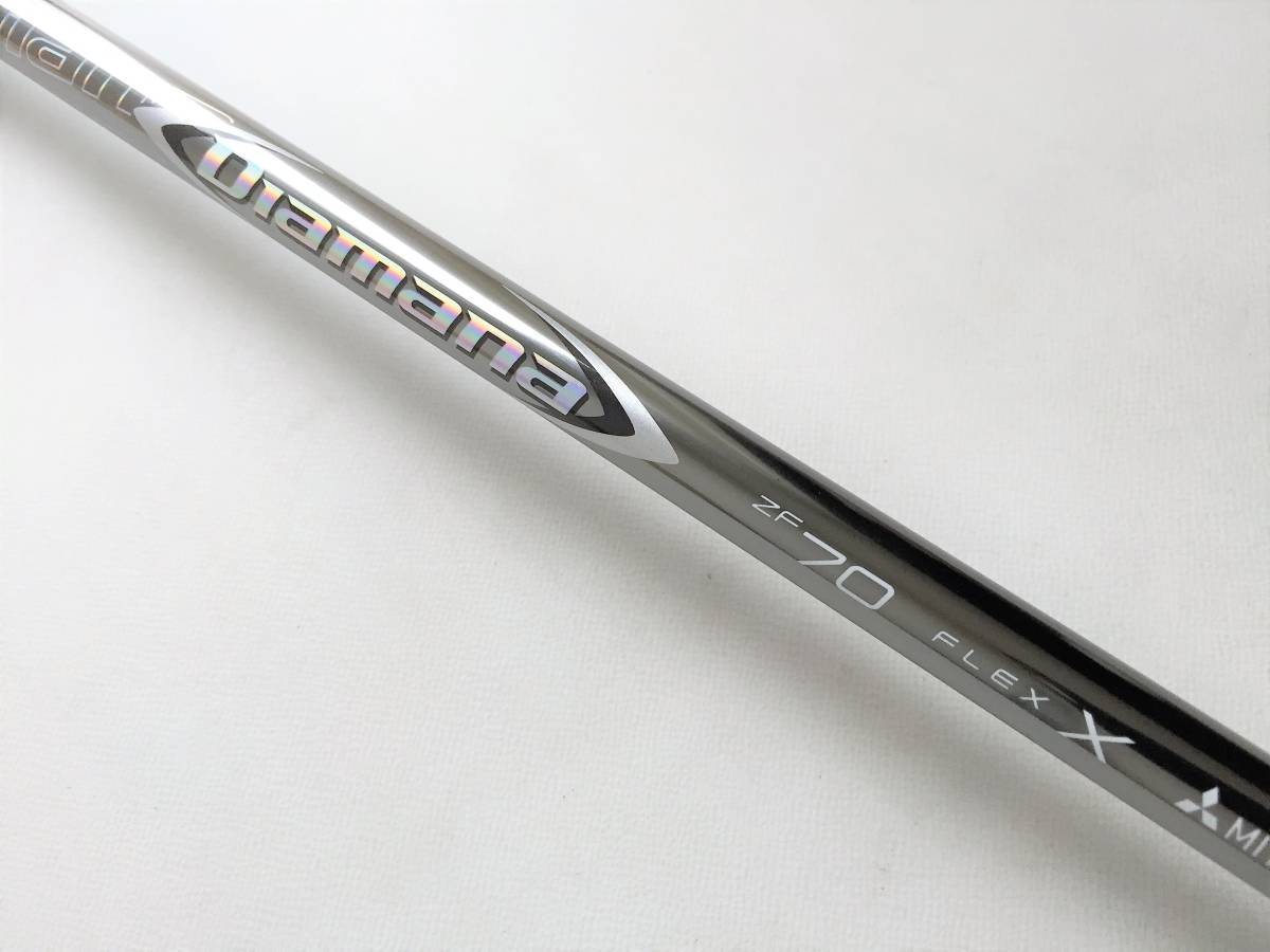 ヘンプスパロー 四筒 Single Malt Scotch Whisky from Orkney