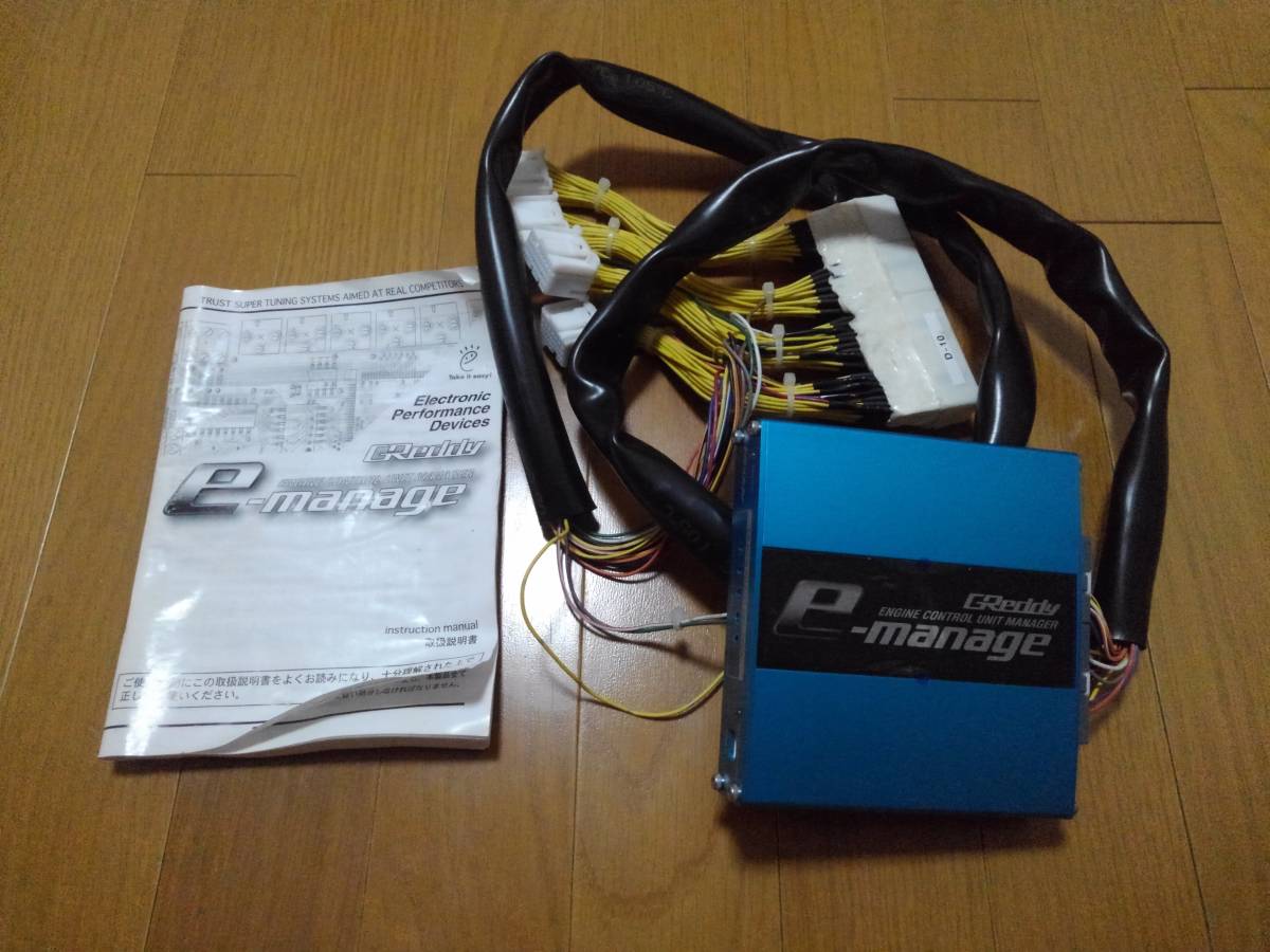 エッセ イーマネージ トラスト コンピューター L235S L175S L405S 