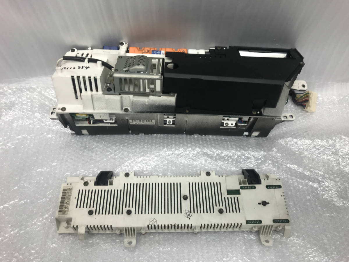 希少 マジェスタ 14系 純正 スピードメーター UZS141 走行25千km台
