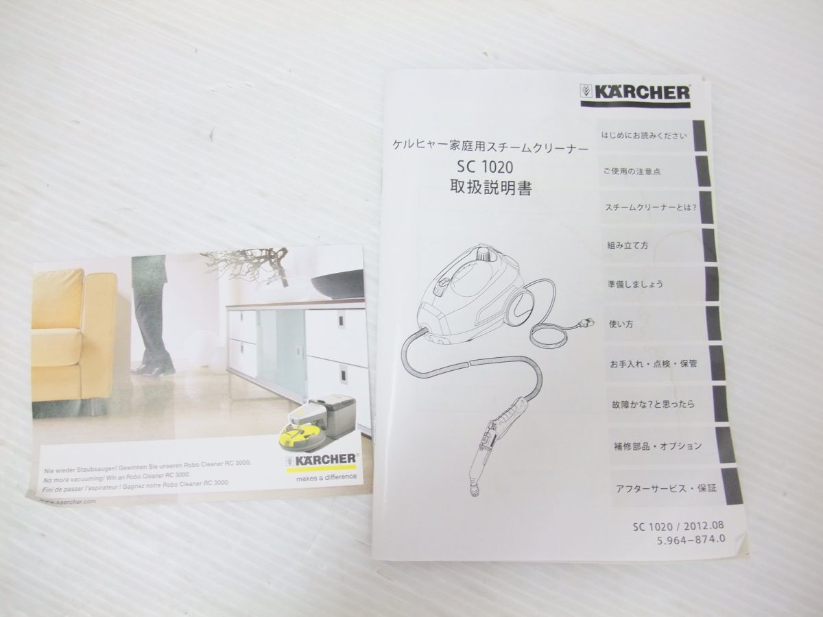 | 艾敬 - in China アイ Jing Ai AI 」未開封日本盤 ジン「Made In ♡アイ・ジン♡艾敬｜みしぇるあんさんぶる JING and 通販