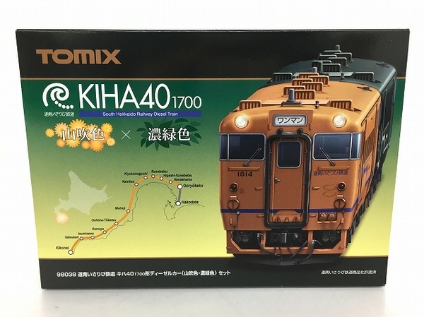 TOMIX 98038 道南いさびり鉄道 キハ40 1700形 ディーゼルカー (山吹色