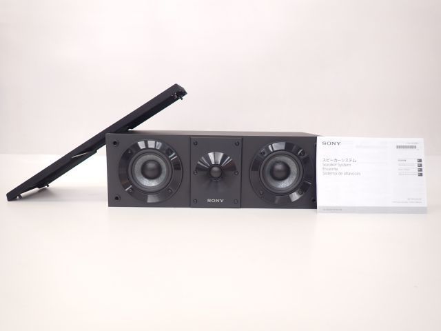 通販 アウトレットストア 【良品】 SONY ソニー センタースピーカー SS