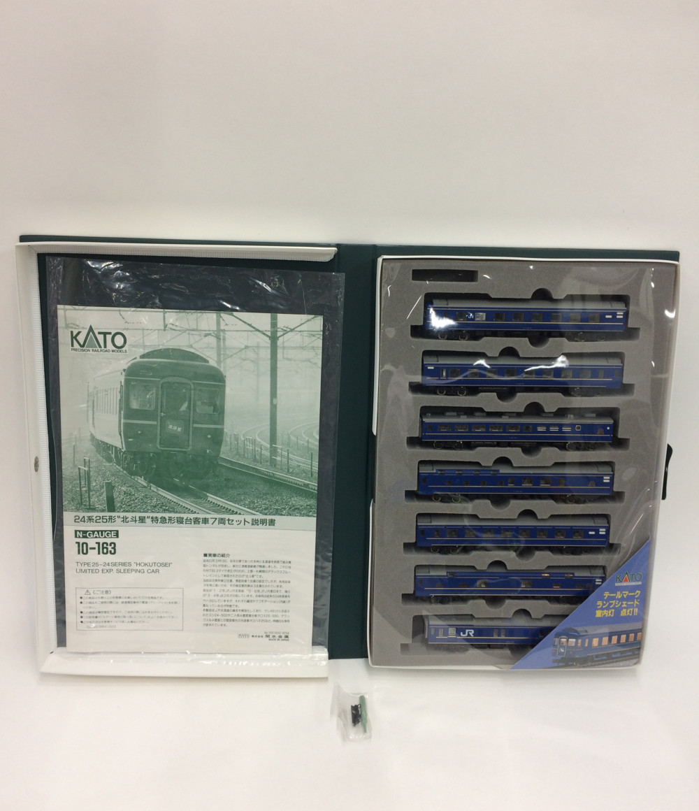 KATO 10-163 北斗星 Nゲージ 24系25形 | 1円〜 特急形