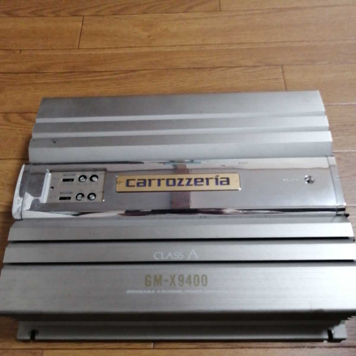 carrozzeria GM-X9400 カーオーディオ アンプ 本体　ジャンク アンプ☆カロッツェリア☆GM-X9400☆ジャンク☆ カーオーディオ 自動車