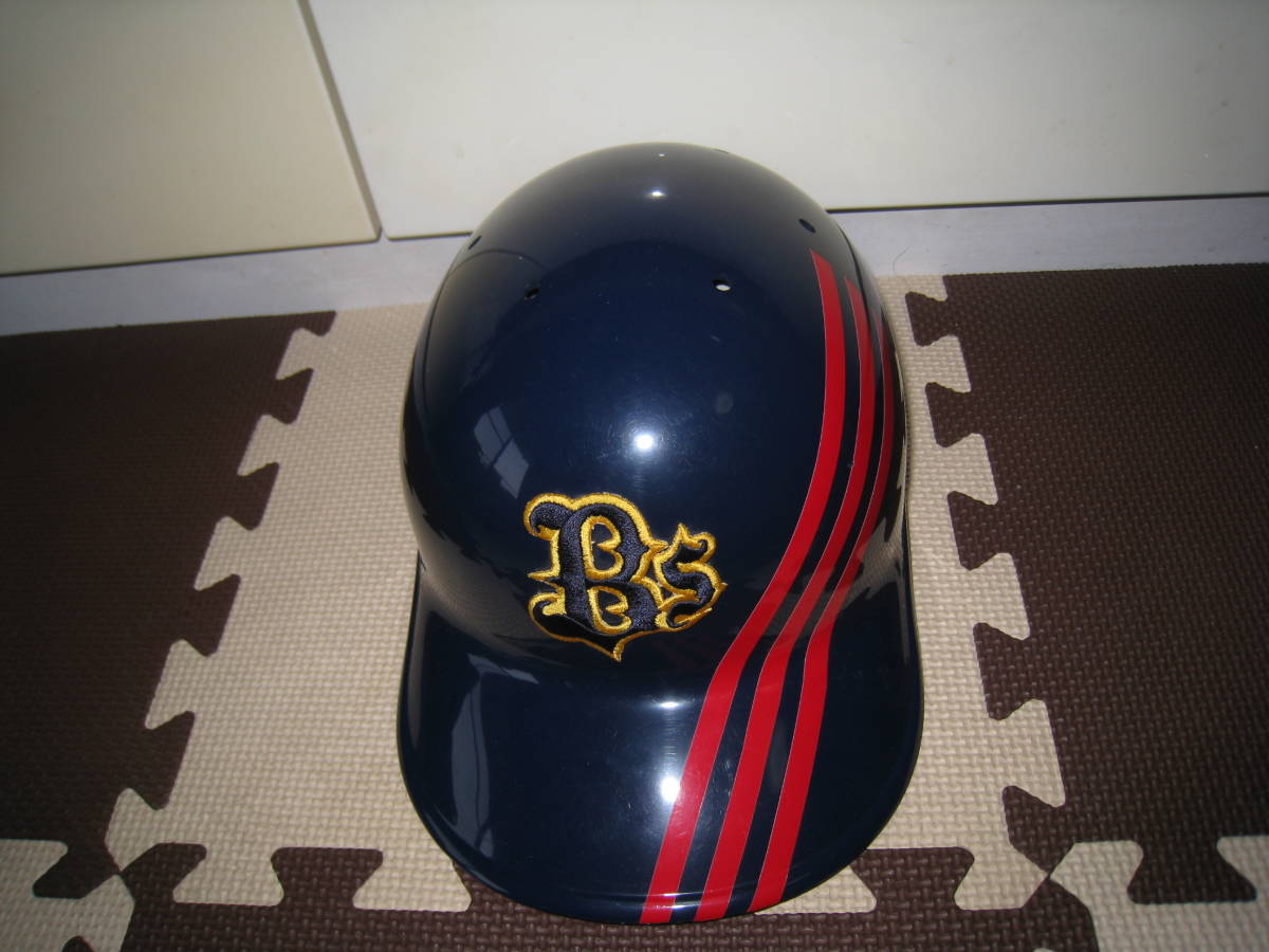 オリックスバファローズ 実使用 ヘルメット NPBマーク入り オリックス