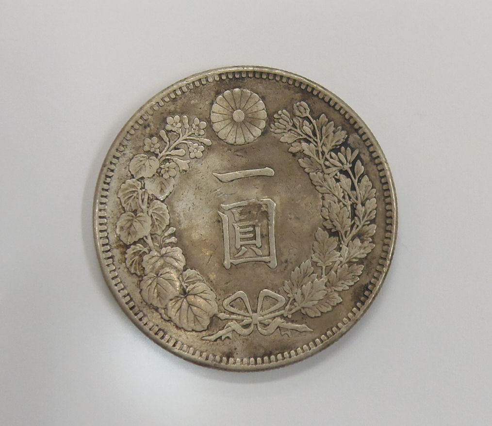 美術品◇1円銀貨 明治38年◇Z3 NGC 近代銀貨新1