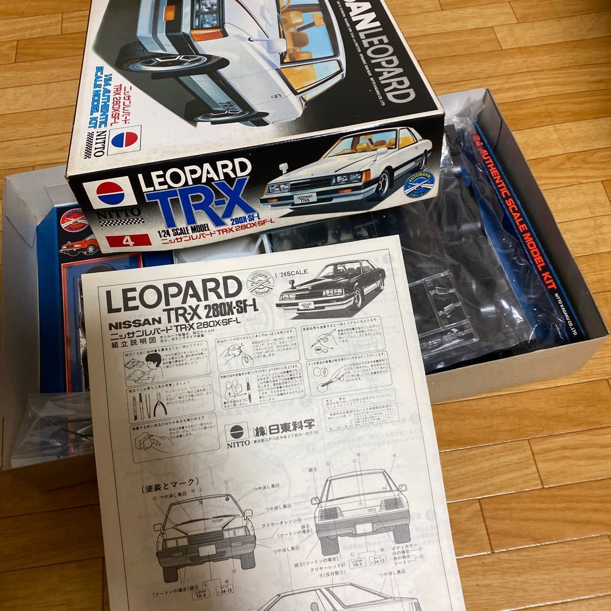 1&frasl;24 TR-X Yahoo!オークション レパード - F30 初代 AMG 日東科学 テイ タミヤ ターボ プラモデル｜ホビーサーチ ☆スポット生産 ニッサン・レパード の落札