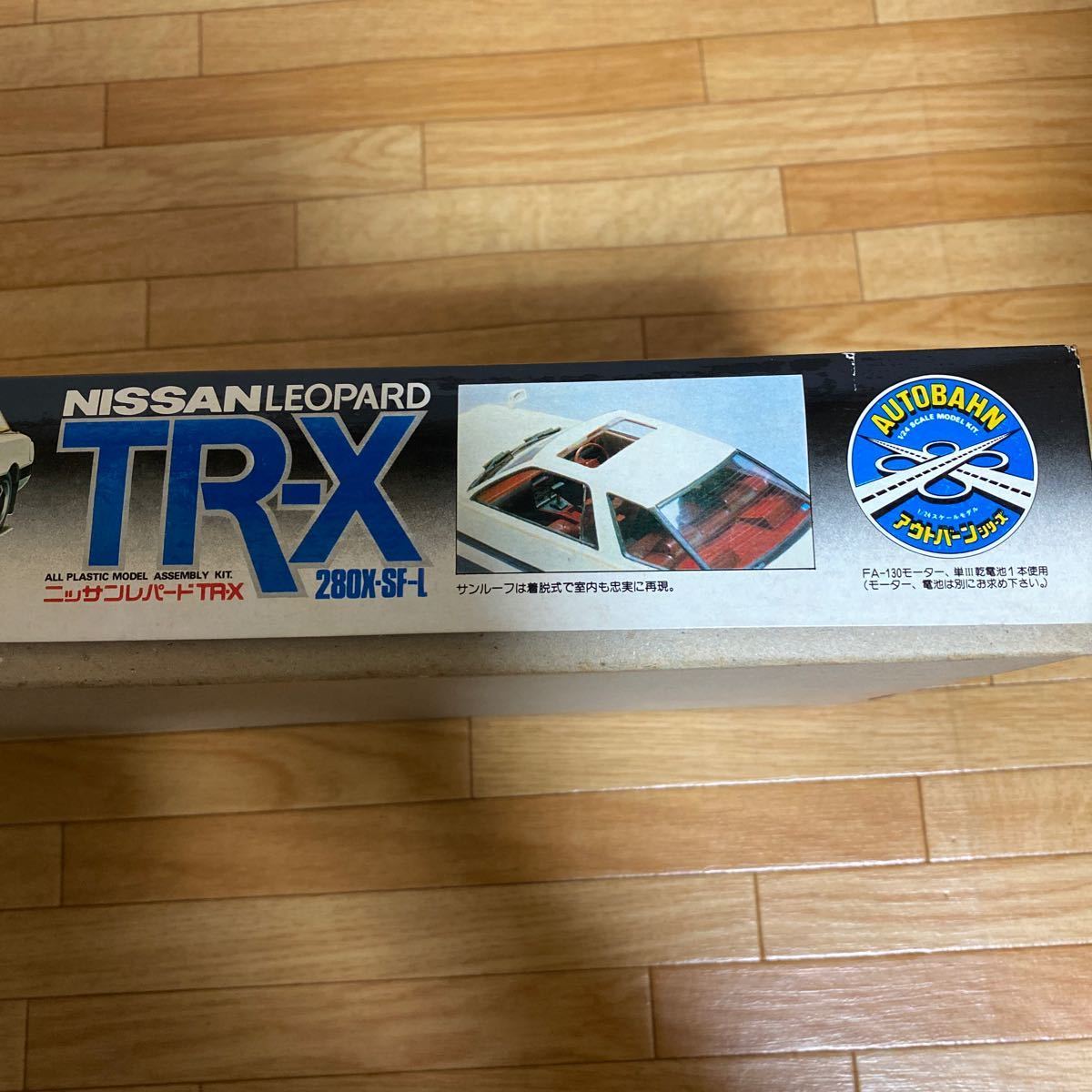 1&frasl;24 TR-X Yahoo!オークション レパード - F30 初代 AMG 日東科学 テイ タミヤ ターボ プラモデル｜ホビーサーチ ☆スポット生産 ニッサン・レパード の落札