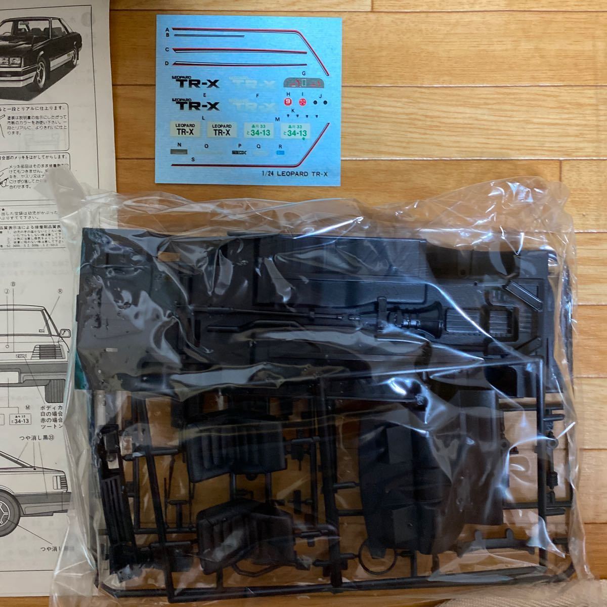 1&frasl;24 TR-X Yahoo!オークション レパード - F30 初代 AMG 日東科学 テイ タミヤ ターボ プラモデル｜ホビーサーチ ☆スポット生産 ニッサン・レパード の落札