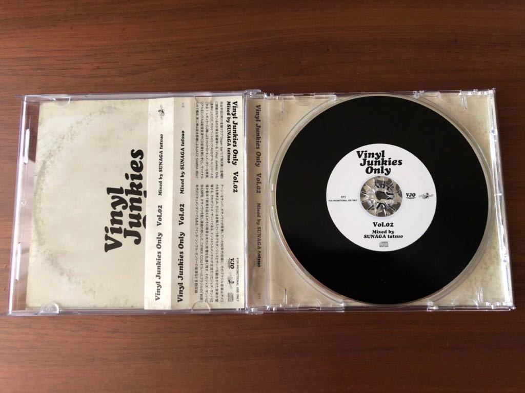Jazz Samba ⁄ Stan Getz SUNAGA TATSUO Vinyl Charlie Acoustic Sunaga