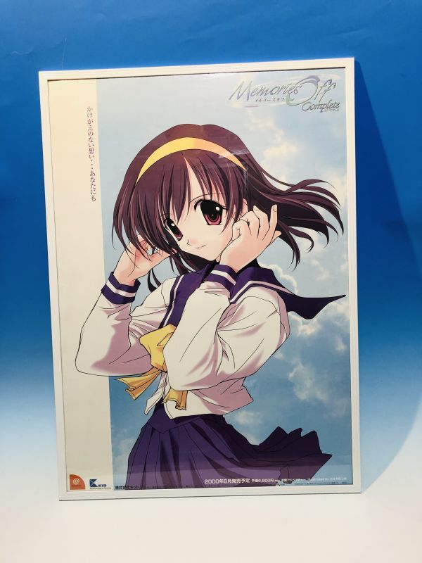 新入荷 Kazuki様専用 モンスターバッシュ 8 22 チケット 2枚 音楽フェス Hlt No