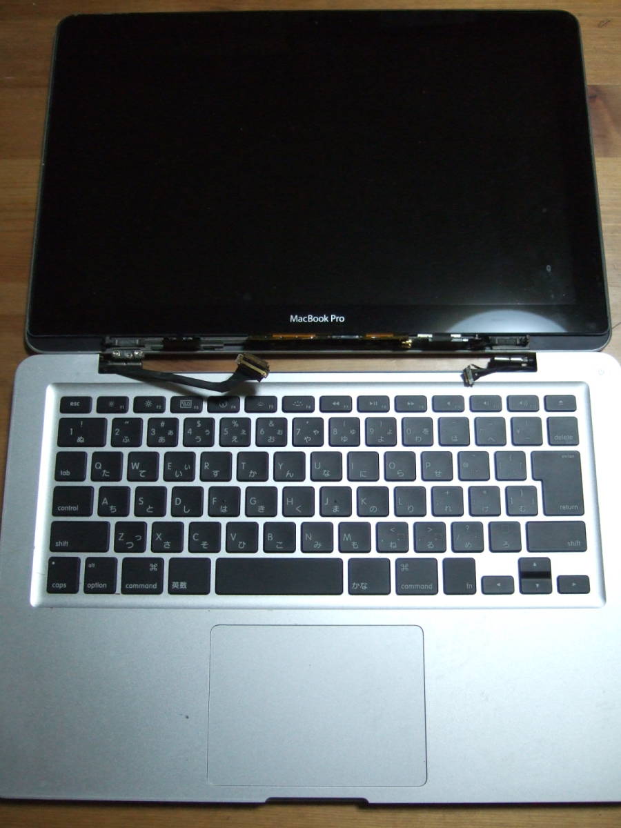 Mac Book Pro 部品取り用ジャンク(MacBook Pro)｜売買された