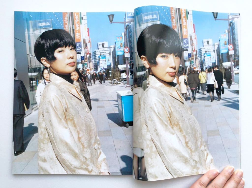 同様 雑誌h 椎名林檎 東京事変 木村カエラ ゆず 嵐 松本潤 蒼井優 さくらん 蜷川実花 土屋アンナ Rockin On Japan 売買されたオークション情報 Yahooの商品情報をアーカイブ公開 オークファン Aucfan Com