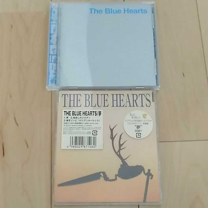 11枚セット販売】ブルーハーツ CD THE HIGH-LOWS ハイロウズ BLUE