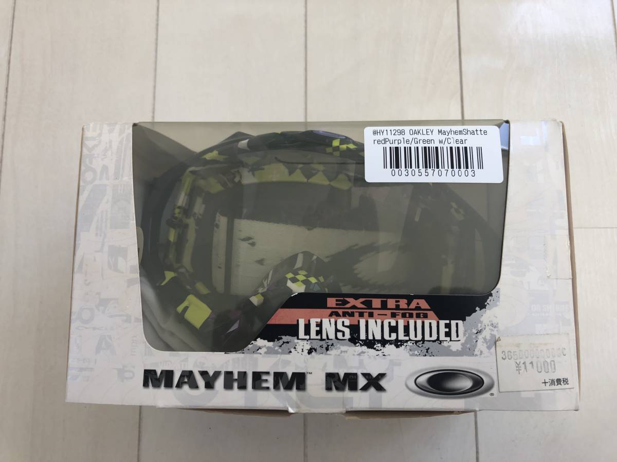  OAKLEY Mayhem Shatte Red/Purple Green スペアレンズ付き(ゴーグル)｜売買されたオークション情報、yahooの商品情報をアーカイブ公開 - オークファン ゴーグル