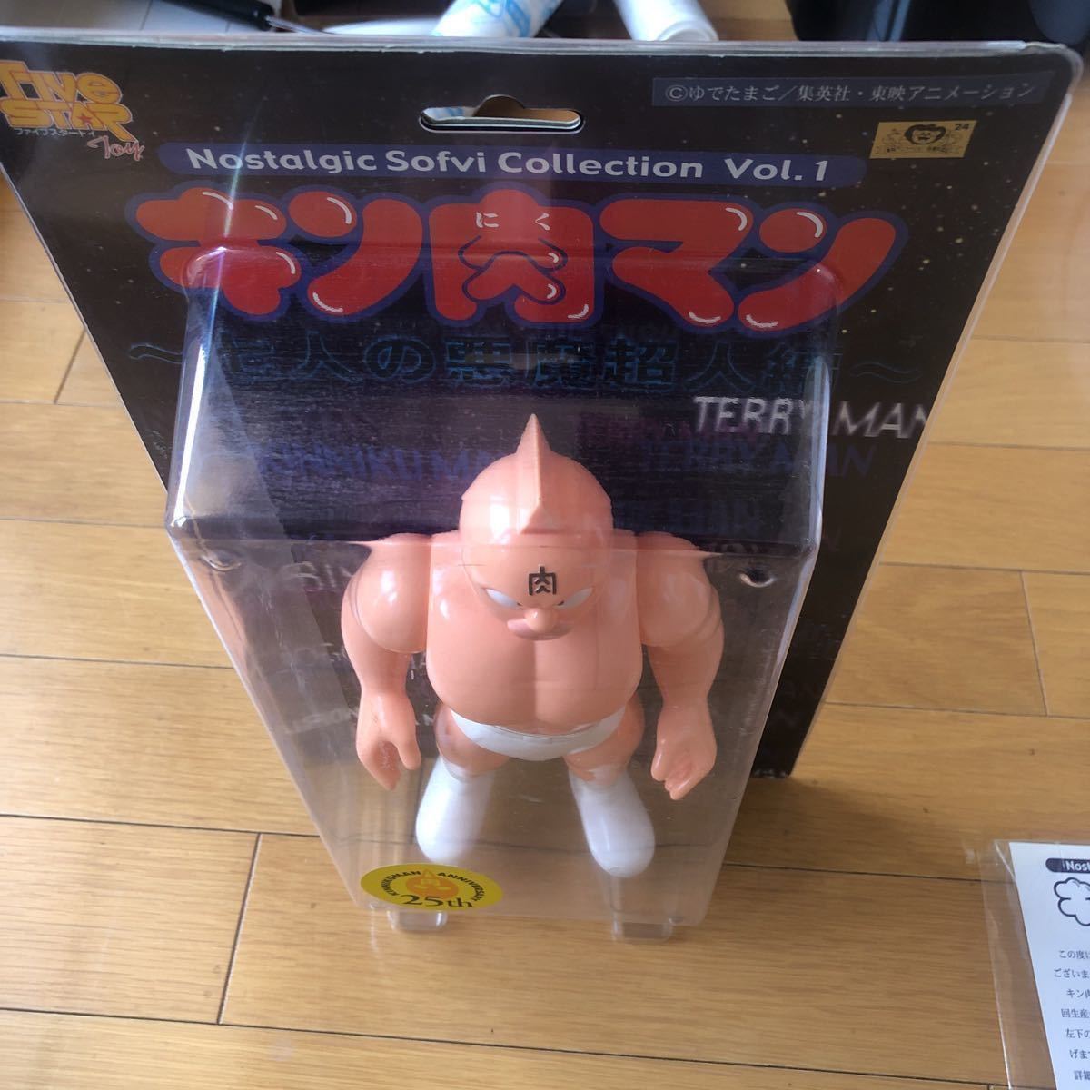 キン肉マン好き必見! NSC28体大放出祭り! 希少 ファイブスタートイ 