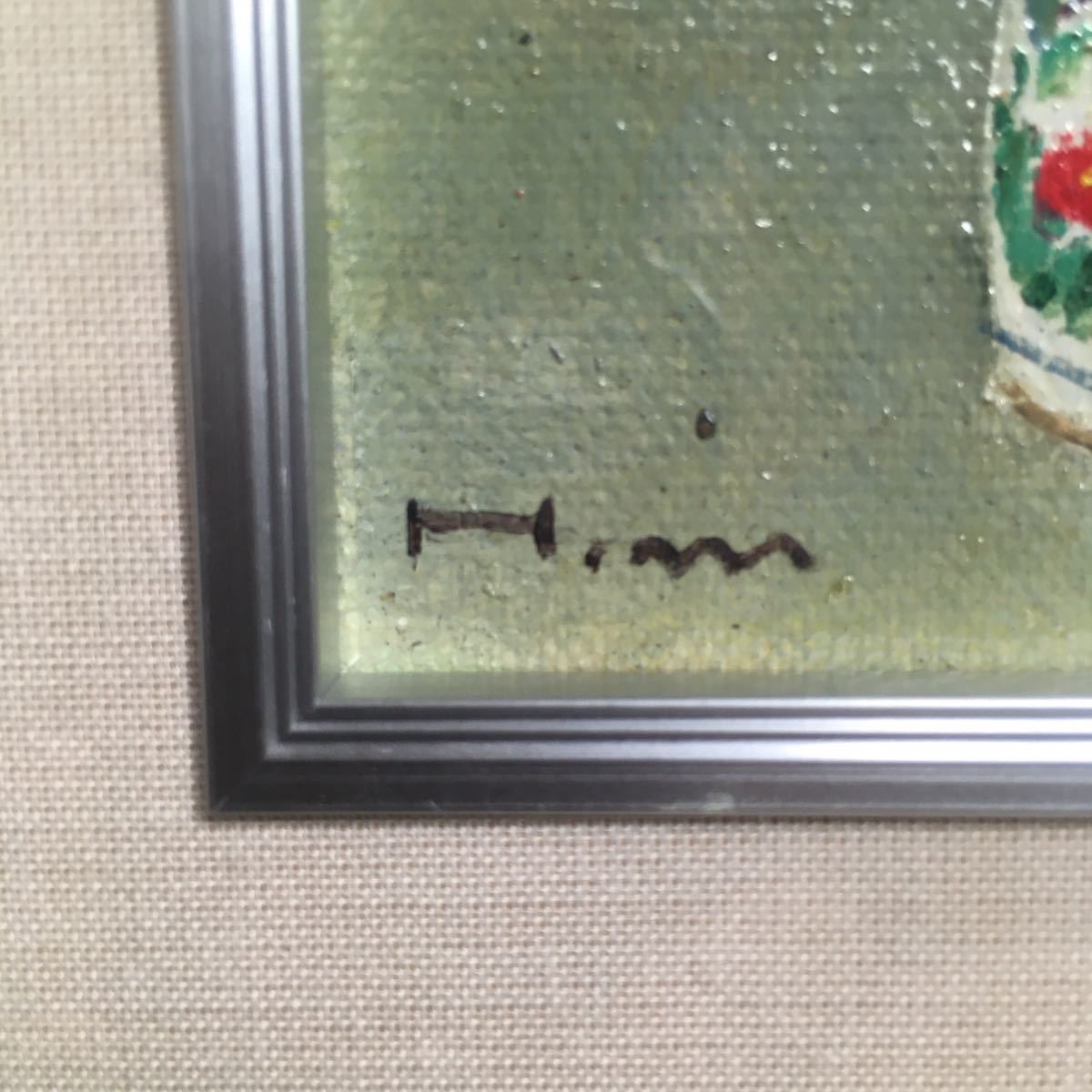 羽中田美季 アムステルダム 真筆証明書 絵画 絵 美術品 羽中田美季