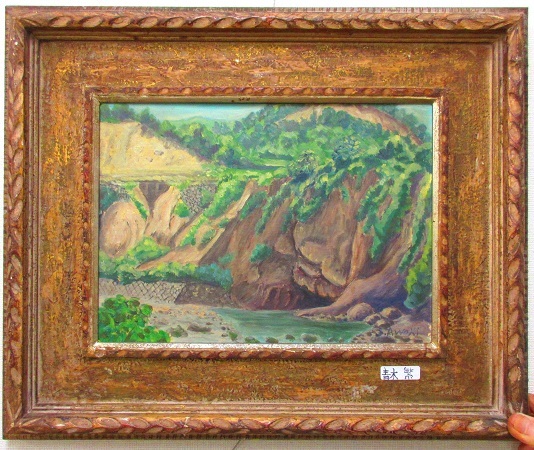 絵画買取・販売の小竹美術 絵画 世界の名画シリーズ 朝倉力男「堀割の 