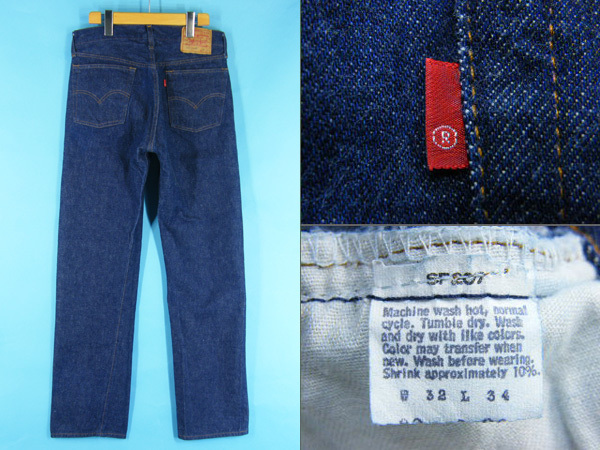 美品 極上 濃紺 80's Levis リーバイス 501 赤耳 555刻印 美品 極上 濃紺 80's Levis リーバイス 501 赤耳 555刻印