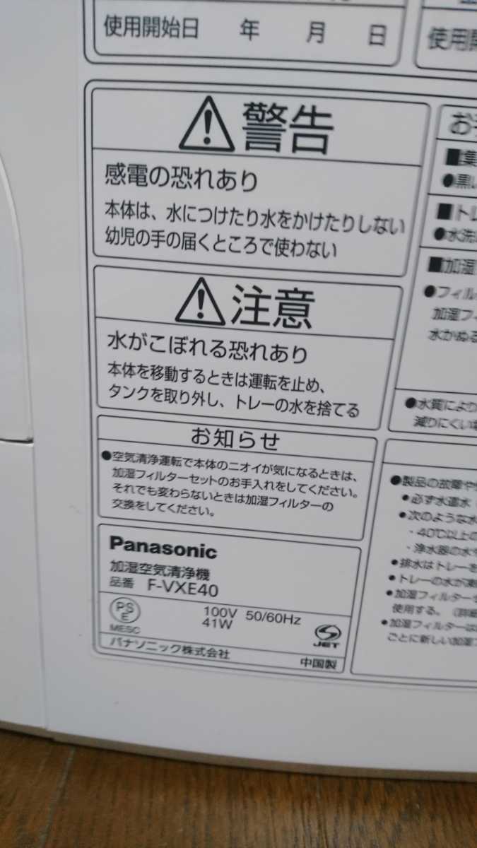 佐川急便 純銀小判 佐川清 記念品 佐川急便グループ 純銀 小判 お誕生日