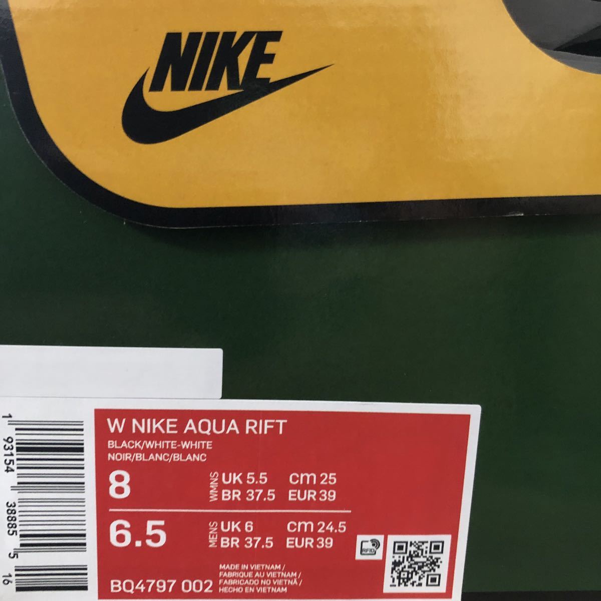 25cm Us8 Nike Womens Aqua Rift Bq4797 002 ナイキ アクア リフト ブラック 黒 Black 25 0cm 売買されたオークション情報 Yahooの商品情報をアーカイブ公開 オークファン Aucfan Com